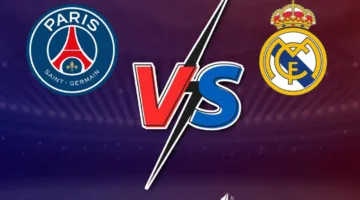 القنوات المجانية الناقلة لمباراة ريال مدريد وباريس سان جيرمان في نصف نهائي كأس العالم للأندية.. جودة عالية