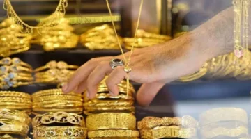 عيار 21 بكام؟! سعر الذهب اليوم الخميس 3 يوليو 2025.. تأثيرات اقتصادية حاسمة
