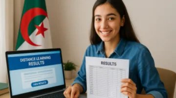 لينك الاستعلام عن نتائج المرسلة في الجزائر 2025 في جميع المحافظات فور ظهورها عبر موقع الديوان الوطني