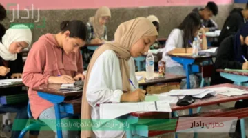 هل ظهرت نتيجه الدبلومات الفنيه 2025 الدور الاول؟ وزارة التربية والتعليم تُجيب