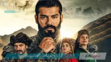 موعد عرض الجزء السابع من مسلسل قيامة عثمان رسميًا في أكتوبر وسط ترقب جماهيري واسع