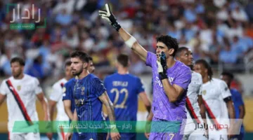 موعد مباراة الهلال أمام فلومينينسي في ربع نهائي كأس العالم للأندية 2025 والقنوات الناقلة والتعليق