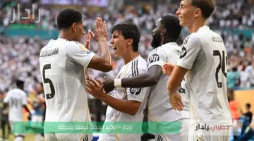 القنوات الناقلة لمباراة باريس سان جيرمان ضد ريال مدريد في نصف نهائي كأس العالم للأندية 2025