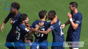 موعد مباراة تشيلسي وباريس سان جيرمان في نهائي كأس العالم للأندية 2025 والقنوات الناقلة