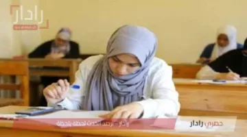 لينك الاستعلام عن نتيجة الدبلومات الفنية في مصر لجميع المحافظات فور ظهورها عبر بوابة التعليم الفني