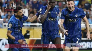 القنوات الناقلة لمباراة الهلال ضد فلومينينسي وموعد المباراة والتشكيلة المتوقعة للفريقين في ربع نهائي كأس العالم للأندية