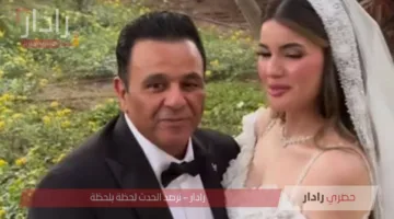 زفاف أبنه محمد فؤاد تعرف على رد فعل محمد فؤاد في الزفاف وحضور نجوم الغناء والتمثيل