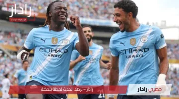 القنوات المجانية الناقلة لمباراة مان سيتي والهلال اليوم ومعلق المباراة المرتقبة Manchester City vs Al Hilal