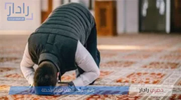 هيئة المساحة تُعلن مواقيت الصلاه اليوم الخميس 10 يوليو 2025 في جميع المحافظات