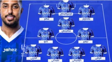 man city vs al hilal: تشكيل الهلال ضد مانشستر سيتي اليوم في كأس العالم للأندية 2025