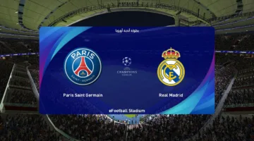 “الشوط الثاني” مباراة ريال مدريد ضد باريس سان جيرمان اليوم في كأس العالم للاندية