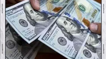 أسعار الدولار اليوم الخميس 24 يوليو 2025 وتأثير التحركات الأخيرة على السوق