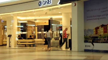 «أفق جديد» «نبض المال» قطر الوطني يفوض بنوك عالمية لترتيب إصدار سندات بالدولار