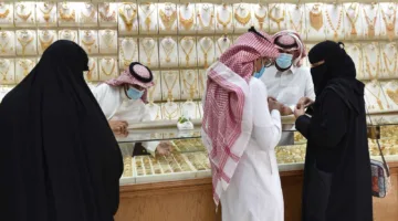 «ارتفاع مفاجئ» سعر الذهب في السعودية لماذا وصل عيار 24 إلى 406 ريالات