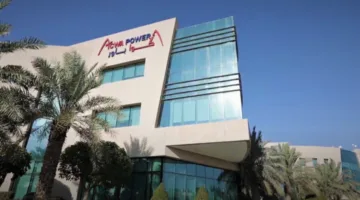 «ارتفاع ملحوظ» سهم أكوا باور السعودية يقفز بنسبة 1% بعد اتفاقيات بـ8.3 مليار دولار