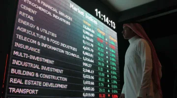 «استقرار قوي» مؤشر تاسي السعودي يتماسك عند حاجز 11300 نقطة اليوم