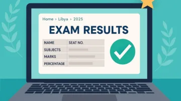 نسبة نجاح 60.38%.. الاستعلام عن نتيجه الشهادة الاعدادية ليبيا 2025 الدور الأول عبر الموقع الرسمي