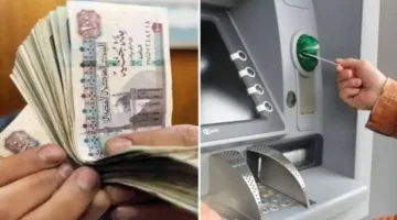 «انتظار متجدد» موعد صرف معاشات شهر أغسطس 2025 في مصر وكيفية استلامها بسهولة