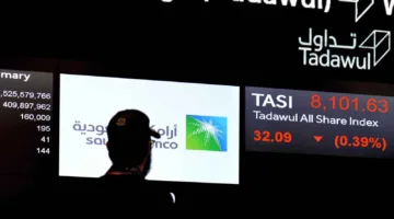 «تذبذب مالي» مؤشر تاسي السعودي يتراجع بضغط سهمي الراجحي وأرامكو