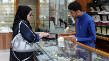 «تراجع مفاجئ» سعر الذهب في السعودية وعيار 24 ينخفض إلى 401 ريال اليوم
