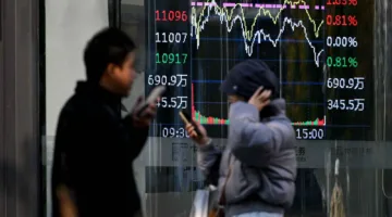 «تصعيد قوي» تصعيد تجاري وترقّب مسار الفائدة ماذا ينتظر المستثمرون هذا الأسبوع