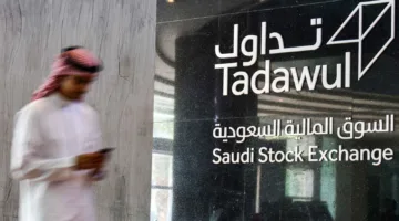 «تعزيز الفرص» السعودية تعتمد تعديلات تنظيمية صناديق الاستثمار لتحفيز النمو الاقتصادي