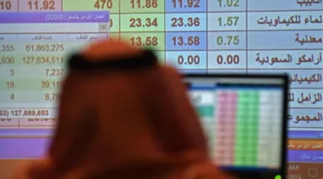 «تمويل قوي» مصرف الإنماء السعودي يطرح صكوك بـ500 مليون دولار بنجاح