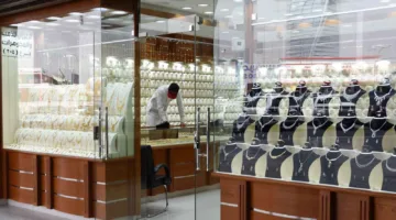 «ثبات ملحوظ» سعر الذهب في السعودية اليوم هل يستمر الهدوء أو تظهر مفاجآت جديدة