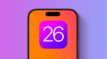 «حصريًا» iOS 26 يثير ضجة عالمية بتحديث Apple الكبير وتصميم Liquid Glass والذكاء الاصطناعي هل هاتفك ضمن الأجهزة المدعومة
