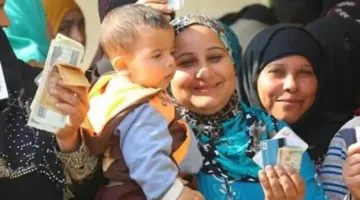 حصريًا صرف تكافل وكرامة يوليو 2025 مع زيادة جديدة ومواعيد الصرف الرسمية في مصر