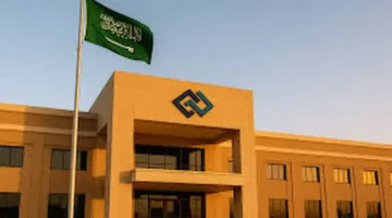 «خطوات مبسطة» التسجيل في الجامعة السعودية الإلكترونية 1447 تعرف على أهم المتطلبات الآن