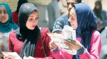رابط نتيجة الثانوية العامة 2025 في مصر.. استعلم الآن بسهولة وسرعة