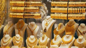 تحديث جديد الآن.. سعر الذهب اليوم عيار 21 الأربعاء 16 يوليو 2025 في سوق الصاغة بمصر