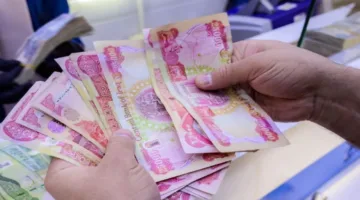 “استعلم بدوسة واحدة وبس” الاستعلام عن رواتب المتقاعدين العراق 2025 لشهر يوليو عبر موقع وزارة المالية العراقية