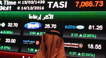 «فرصة استثمارية» اسهم العقار السعودية وكيف أثر تملك الأجانب عليها بقوة؟