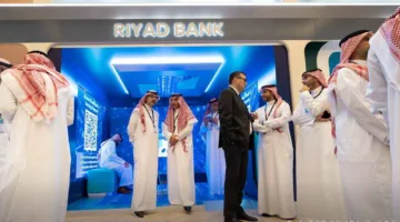 «فرصة ذهبية» بنك الرياض يطرح شهادات ائتمان دولية بقيمة 1 25 مليار دولار لدعم رأسماله