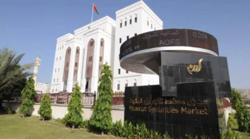 «مكاسب قوية» بورصة مسقط تحقق مكاسب سوقية 286.4 مليون دولار في أسبوع