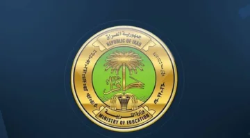 “استعلم برقم الجلوس فقط” نتائج السادس الإعدادي 2025 في العراق الدور الاول عبر موقع نتائجنا