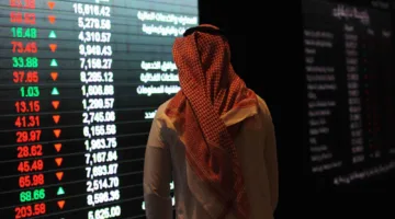 «هبوط قوي» تاسي يستهل تداولات الأسبوع في المنطقة الحمراء بضغط أسهم البنوك