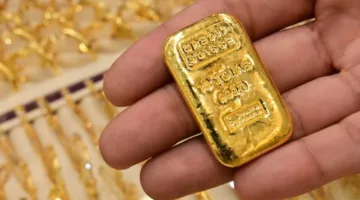 «استثمارك في خطر» أسعار سبائك الذهب اليوم الأحد 2025/7/13.. أسرار تنكشف لأول مرة