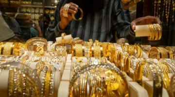 أسعار الذهب مساء الأحد 17 أغسطس 2025 وتأثير التغيرات العالمية على السوق