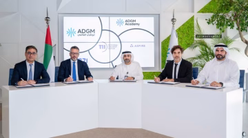 الإمارات تطلق أول مختبر تجريبي للاتصالات المؤمّنة بالتكنولوجيا الكمية الآن