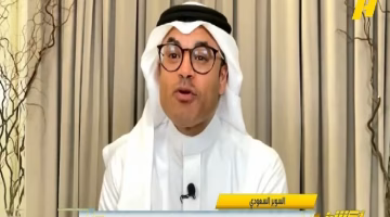 الشيخ يؤكد استحقاق الأهلي للسوبر.. ماذا يعاني منه النصر الآن؟