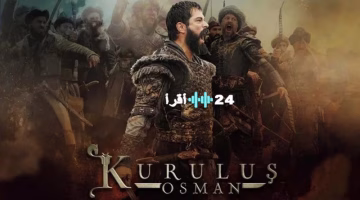 المؤسس عثمان الحلقة 195 من الموسم السابع.. تعرف على موعد العرض الجديد على ATV وقناة الفجر