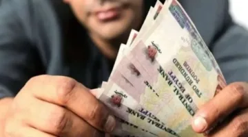 تعرف على موعد صرف مرتبات أغسطس 2025 بعد زيادة الحد الأدنى للأجور