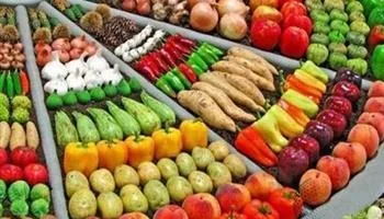 تغير جديد في أسعار الخضراوات بسوق العبور اليوم.. كم بلغ سعر الكوسة؟