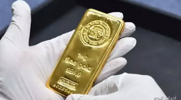 تغير جديد في سعر سبيكة الذهب 5 جرام اليوم السبت.. تعرف على السعر في مصر