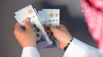 تمويل فوري بدون تحويل راتب وبأسهل الشروط.. احصل على دعمك المالي الآن