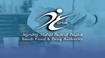 دواء جديد لتأخير تطور مرض السكري يكشف عنه “الغذاء والدواء”.. ما تأثيره على المرضى؟