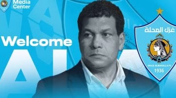 علاء عبد العال: الأهلي يحتاج مدربًا بقدرات أكبر من ريبيرو لإدارة النجوم